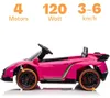 Lamborghini Veneno Kinder Elektroauto 12V (1–6 Jahre) – Produktbild-Vorschau 6