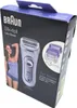Braun Silk-äpil Lady Shaver 5-560 en violet , 3-en-1 Voir les images du produit 50