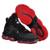 Nike Lebron 19 CZ0203001 Podgląd zdjęcia produktu 3