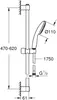 A technical drawing of a shower rail set with dimensions. Produktbild-Vorschau