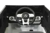 Ride-on Mercedes-Benz AMG G 63 weiß Produktbild-Vorschau 11