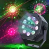 LED Discolicht Partylicht RGB,Party Laser Disco Laser Produktbild-Vorschau 1