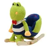 Schaukelfrosch Produktbild-Vorschau 1