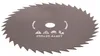Geko G81065L - Cutting blade (40 T, 12 Stück) Produktbild-Vorschau 3