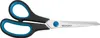 WESTCOTT Schere Easy Grip, Länge: 210 mm, für Linkshänder Produktbild-Vorschau 2