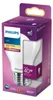 Philips E27 Lampadina LED Classic 4,5W 470Lm bianco caldo Anteprima dell’immagine prodotto 2
