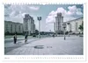 Berlin - Vintage Views (Wall Calendar 2027 DIN A4 Produktbild-Vorschau 10