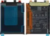 Original Xiaomi 13 Pro 5G Akku Batterie Battery BP4D Produktbild-Vorschau 1