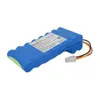 A blue battery pack with a white connector and colored wires, isolated on a white background. Podgląd zdjęcia produktu