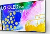 A television screen displaying abstract art and branding. Produktbild-Vorschau
