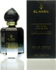 El Nabil Black Afghan Eau de Parfum 65 ml Anteprima dell’immagine prodotto 1