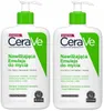 CeraVe 3337875597333, Unisex, trockene Haut, normale Haut, Produktbild-Vorschau 11