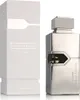 Al Haramain L'Aventure Blanche EDP 200 ml W Anteprima dell’immagine prodotto 3