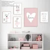 TPFLiving Kunstdruck LW-1007 (OHNE RAHMEN) Poster - Produktbild-Vorschau 3