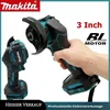 Compacte, draadloze schuurmachine van 7,6 cm (3 inch), Productafbeelding-voorbeeld 1