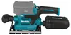 Ponceuse vibrante 18V LXT 93x185 mm (Produit seul) - MAKITA Voir les images du produit 5