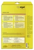 SIGEL LA321 abgerundete Adress-Etiketten, 99,1 x 38,1 mm, Produktbild-Vorschau 5