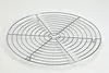 Patisse Kuchenkühlregal 30cm P01322 Produktbild-Vorschau 2