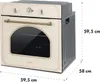 Klarstein Victoria, vstavaná elektrická rúra, 70 l, 50-250 Náhľad obrázku produktu 8