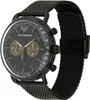 EMPORIO ARMANI AR11142 Pánske hodinky 43MM Náhľad obrázku produktu 3