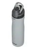 Die ContiGo! Autoseal Chill 720ml Thermosflasche - Macaroon Produktbild-Vorschau 4