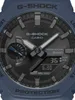 A close-up view of a Casio G-Shock watch face. Produktbild-Vorschau