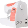 SINGER C5205-CR Machine à coudre automatique Électrique Voir les images du produit 4