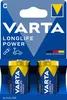 Baterie Longlife Power 4914121422 7800mAh 2 Stück Náhled obrázku produktu 1
