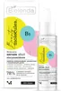 Bielenda Beauty Molecules. Molekularne Serum Shot met Productafbeelding-voorbeeld 2