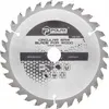 Lama per legno 160 x 20,0/16 30Т Polax Anteprima dell’immagine prodotto 1