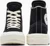 A front and back view of a pair of black Converse Chuck Taylor All Star Cruise high-top sneakers with a thick white platform sole. Produktbild-Vorschau