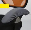 2 Stück Elastische Stuhl-Armlehnenschoner Überzug Bürostuhl Produktbild-Vorschau 3