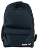 ARENA Erwachsene Rucksack Sport Schule 30L Team, Team Navy Produktbild-Vorschau 2