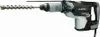 Hikoki DH45MEY WSZ, SDS Max, Schwarz, Grau, 4,5 cm, 12,2 J, Produktbild-Vorschau 4