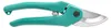 Pro Garden Spowshar 18 cm Stahlgrün Produktbild-Vorschau 5