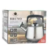 BRUNO, czajnik elektryczny ze stali nierdzewnej, pojemność Podgląd zdjęcia produktu 4