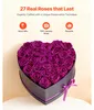SucceBuy : coffret en forme de cœur contenant 27 roses Voir les images du produit 2