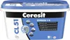 A white plastic tub of Ceresit CL 51 Express 1-K hydroizolace. Produktbild-Vorschau