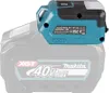 Makita ML011 G Lampe à accu 40 V max. 300 lm LED Solo - Voir les images du produit 17