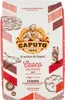 Caputo Mąka Cuoco Typ 00 Mehl 1kg Podgląd zdjęcia produktu 1