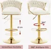 WOLTU Barhocker höhenverstellbar, mit geflochtener Produktbild-Vorschau 8