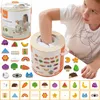 Rysunek wzoru gry w drewniane żaluzje Viga Podgląd zdjęcia produktu 2