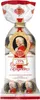 Mozart Kugeln mit allerfeinster Alpenmilch Schokolade 160g Produktbild-Vorschau 1
