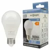 LED žiarovka ECOlight - E27 - 10W - 800Lm - studená biela Náhľad obrázku produktu 11