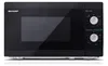 SHARP YC-MG01E-B Mikrowelle mit Grill, Mikrowelle: 800W, Produktbild-Vorschau 7