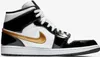 Air Jordan 1 Mid SE "Patent Black White Gold" Schwarz/Gold, Produktbild-Vorschau 3