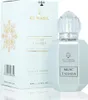 Eau de parfum Musc Tahara 65 ml - El Nabil Voir les images du produit 3