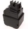 Batterie pour metabo perceuse visseuse sans fil BE AT 9,6/ Voir les images du produit 2