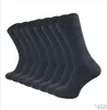 NERS (6 Paar) Businesssocken aus Merino Wolle für Damen und Produktbild-Vorschau 4