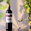 IMPERIAL Stilvolle Rotweingläser 220ml Serie "Vintage" Set Produktbild-Vorschau 2